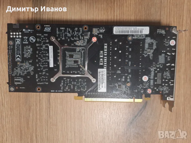 Palit GTX 1060 3GB, снимка 2 - Видеокарти - 56524574
