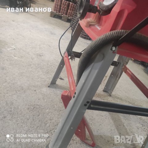 Професионален Циркуляр , снимка 6 - Циркуляри - 40157694