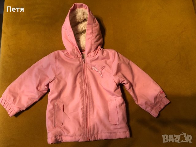 Puma Бебешко розово оригинално яке, снимка 1 - Бебешки якета и елеци - 30873292