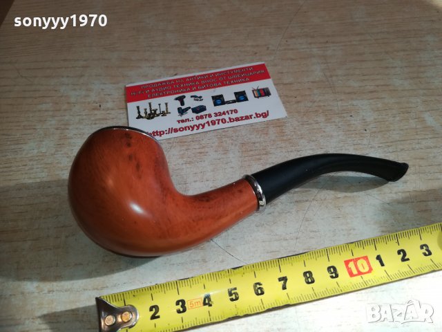 ЛУЛА 1202211601, снимка 2 - Лули - 31788373