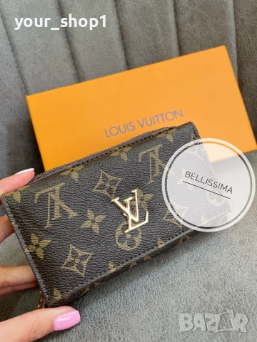 Дамско портмоне портфейл Louis Vuitton , снимка 5 - Портфейли, портмонета - 51852187