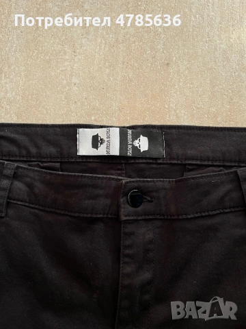 Черни панталони на Murda Boyz , снимка 2 - Панталони - 54192385