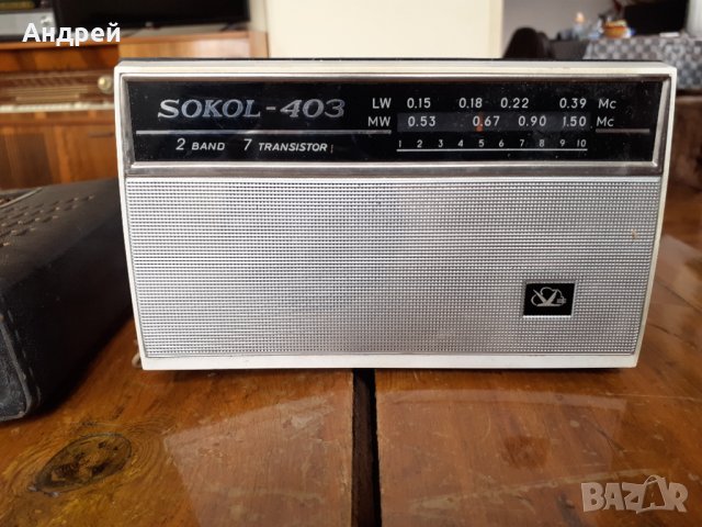 Старо радио,радиоприемник Сокол,Sokol 403, снимка 2 - Други ценни предмети - 31279638