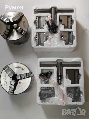 Нови Универсали за струг ф100мм с три и четири челюсти 