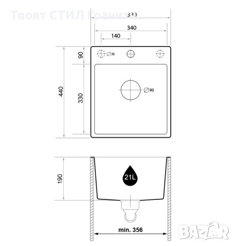 Бяла Кухненска Мивка от гранит модел Рига Easy 380 x 440 mm, снимка 2 - Други - 40870158