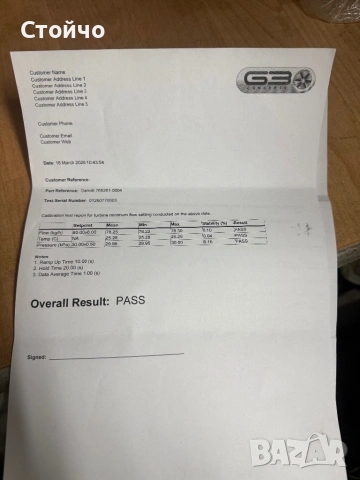 Турбо от Vw passat b6 2.0 tdi BMP, снимка 7 - Части - 53962000