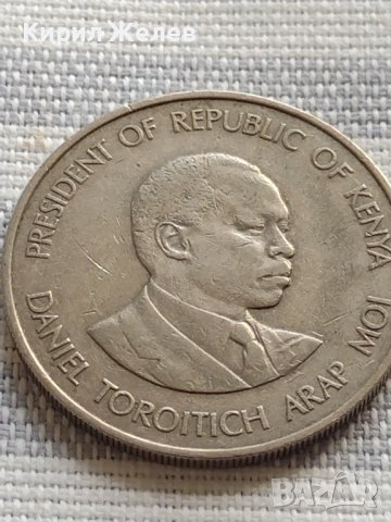 Монета 1 шилинг 1980г. Кения уникат за КОЛЕКЦИОНЕРИ 40886, снимка 6 - Нумизматика и бонистика - 42807535