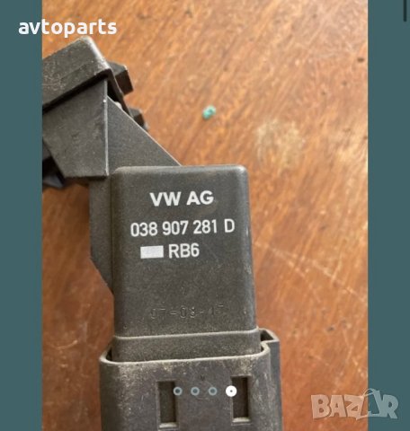 Vw group tdi реле подгревни свещи, снимка 4 - Части - 40416609