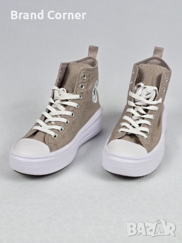 НОВИ Converse Chuck Taylor All Star Move High – Оригинални, Цвят Таупе