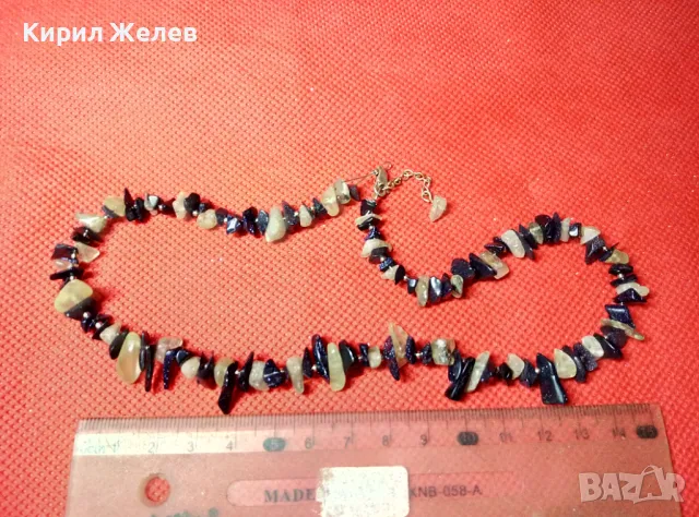 КРАСИВО СРЕБЪРНО КОЛИЕ СРЕБРО 925 с НАТУРАЛНИ КАМЪНИ АВАНТЮРИН и ПЛАНИНСКИ КРИСТАЛ 47277, снимка 9 - Колиета, медальони, синджири - 47282945