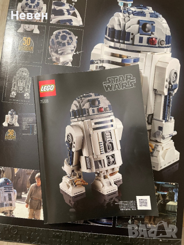 Конструктор Lego Star Wars-R2-D2 (75308), снимка 3 - Конструктори - 44528886