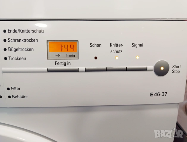 Кондензна сушилня  SIEMENS  IQ 500, снимка 4 - Сушилни - 53119579