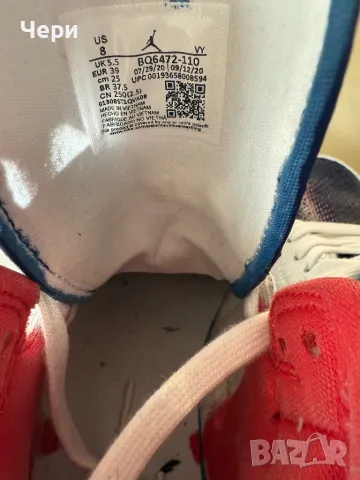 Custom Air Jordan 1 , снимка 8 - Маратонки - 49678822