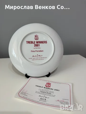 Колекционерска чиния Ливърпул – Liverpool Treble Winners 2001 (Danbury Mint) + Сертификат

, снимка 2 - Фен артикули - 56137415