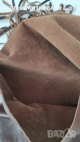 Мека дамска чанта от естествена кожа в "бохо стил" с ресни, снимка 9 - Чанти - 54139786