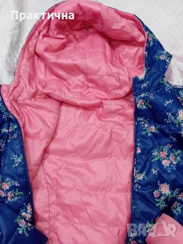 Непромокаемо яке и двулицево яке, снимка 12 - Детски якета и елеци - 42500760
