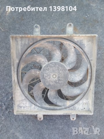 Вентилатор перка за hyundai poni , снимка 1