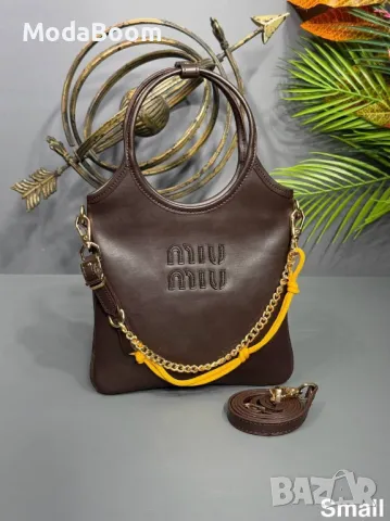 Miu Miu дамски чанти Различни цветове , снимка 9 - Чанти - 48618515