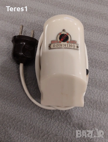 Винтидж туристическа ютия Rønning Oslo Norway, снимка 2 - Антикварни и старинни предмети - 53955925