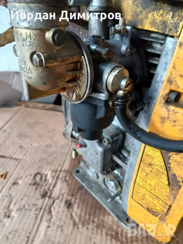 АКМЕ 8.5 БЕНЗИН ЗА ПЛОВДИВСКИ МОТОБЛОК 