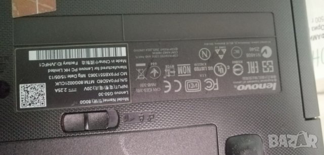 Лаптоп Lenovo G50-30 - на части, снимка 6 - Части за лаптопи - 31109042