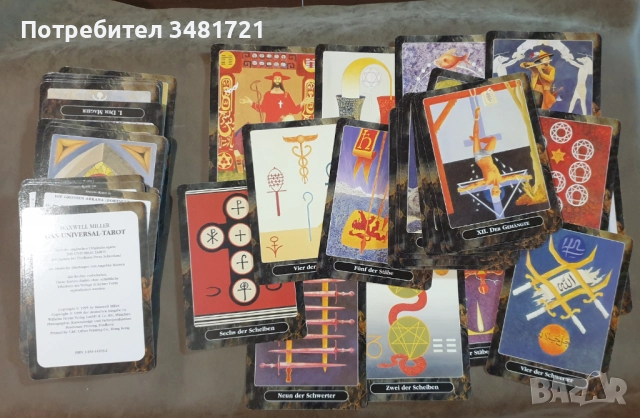 Таро, съновници, хиромантия, поверия, предсказания, прераждане - 7 книги, снимка 5 - Езотерика - 52479077