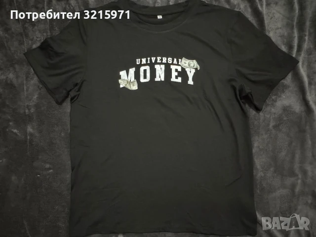Нов модел Тениска с щампа Universal Money, снимка 2 - Тениски - 51013583