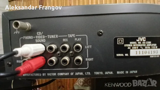 JVC TD - W 304 DECK & JVC AC 32 AMPLIFER & JVC XL - V211 CD -18 bit, снимка 18 - Декове - 55233198