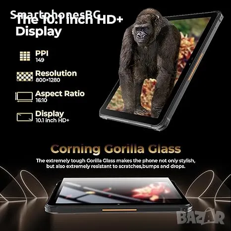 Таблет HOTWAV TAB R7 12GB RAM 256GB ROM Таблет, с IP68 защита,15600 mAh батерия, снимка 10 - Таблети - 48395112