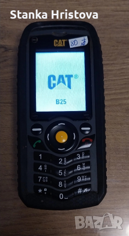 Телефон CAT B 25., снимка 3 - CAT - 52177880