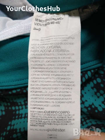 НОВИ Under Armour M size Дамски шорти, снимка 7 - Къси панталони и бермуди - 53142397