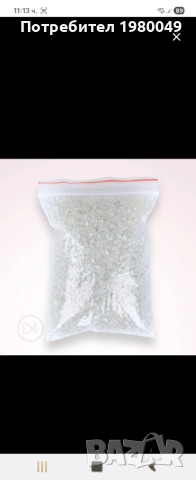 Чисто нов стерилизатор за инструменти за маникюр, снимка 4 - Продукти за маникюр - 52619351