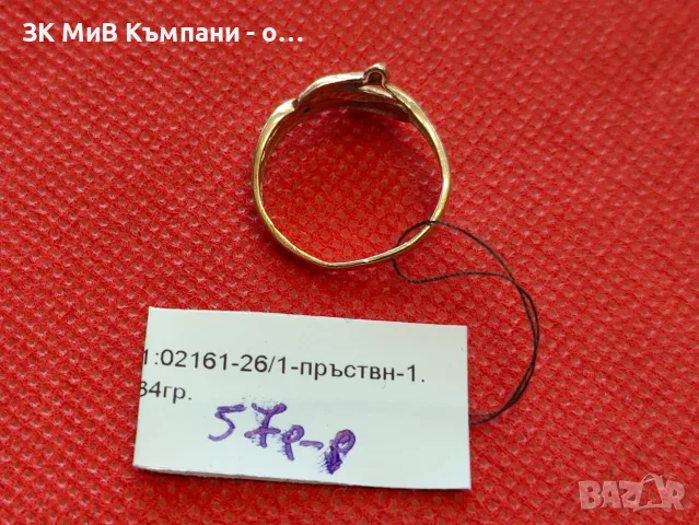 Златен дамски пръстен 1.84гр-14к, снимка 2 - Пръстени - 55891894