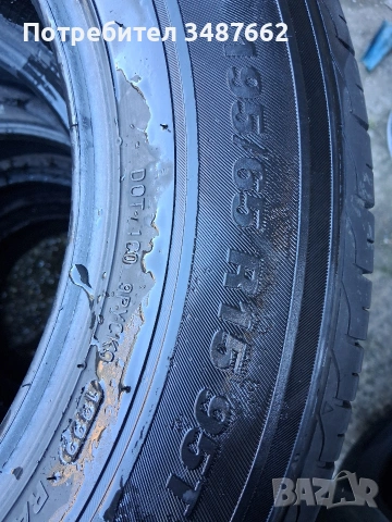 195 65 15 MARCHAL 4броя летни дот 2022г , снимка 5 - Гуми и джанти - 54097164