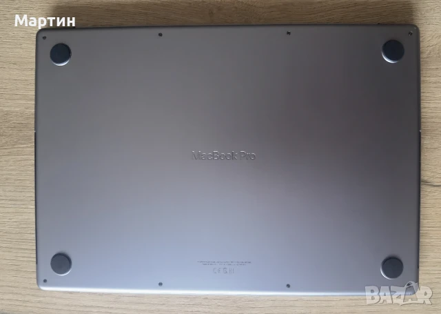 Продавам Apple Macbook Pro М1 Max/32GB/16" - НОВ, снимка 2 - Лаптопи за работа - 50928728