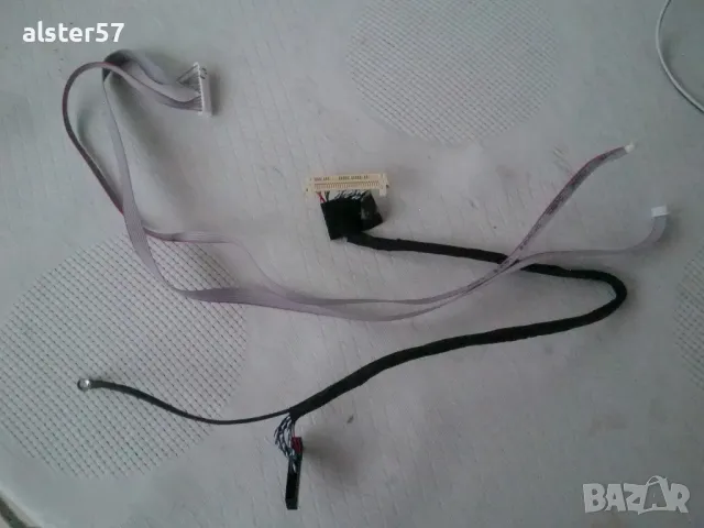 Телевизор Arielli –LED-32N218T2 на части, снимка 11 - Части и Платки - 48169168