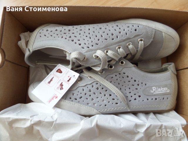 Нови обувки Rieker
