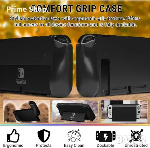 15 в 1 Комплект Аксесоари за Nintendo Switch и Switch OLED от Orzly, снимка 4 - Аксесоари - 56143235