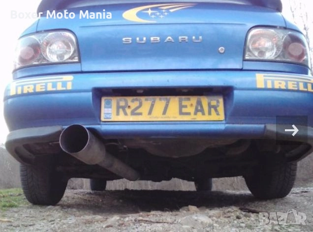 Търся/Заменям:ATV,Мотори,Скутери,4х4 МПС.Може Повредени,Без Документи и с Неплатени Данъци, снимка 10 - Мотоциклети и мототехника - 36864066