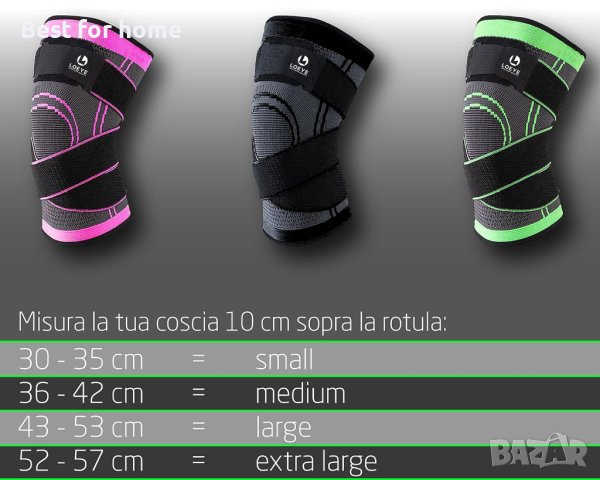 Професионална спортна наколенка LOEYE Размер М, снимка 2 - Фитнес уреди - 44237767