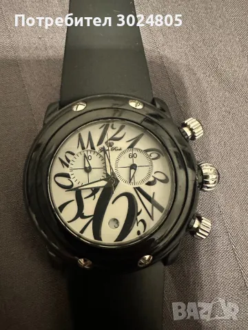 Часовник Glam Rock