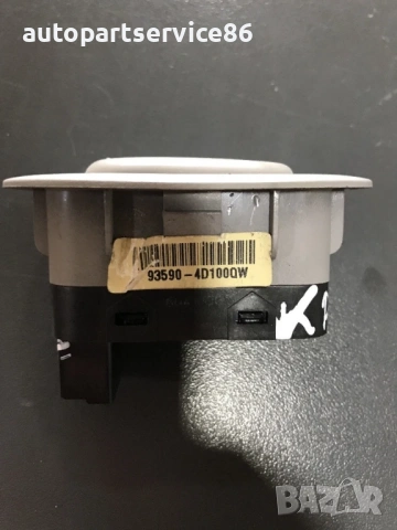 Бутон за повдигане на задно ляво стъкло за KIA Carnival (2006–2011) 93590-4D100, снимка 3 - Части - 53191636