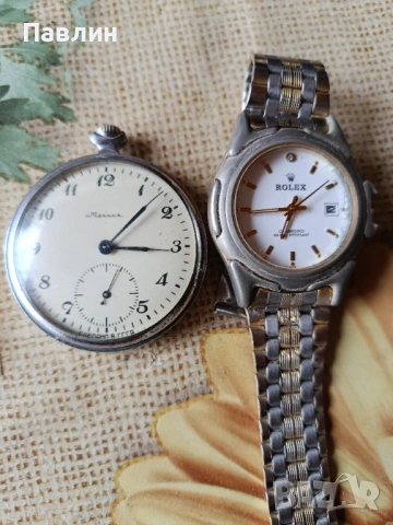 Часовник ROLEX