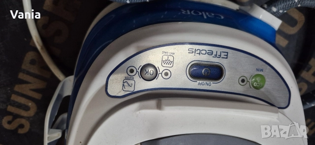 Парогенератор Calor , снимка 5 - Ютии - 52825559