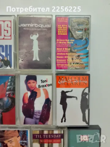 ЛОТ аудио касети, снимка 11 - Аудио касети - 49646838