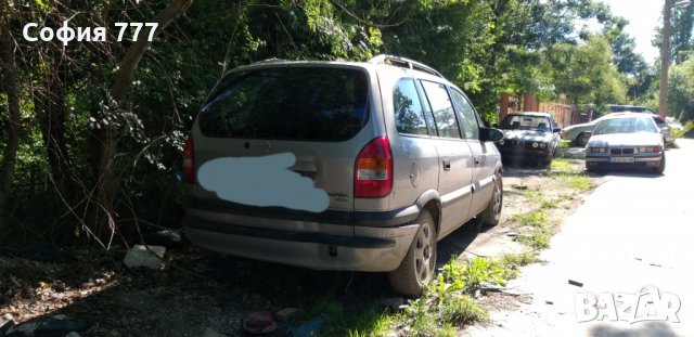 Opel Zafira 1,6 101 коня бензин колата се продава цяла за части, снимка 2 - Автомобили и джипове - 29535754