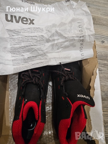 чисто нови Защитни ботуши uvex 1 S3  номер 49, снимка 4 - Други - 51968135