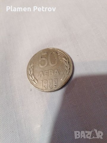 Монета , снимка 1