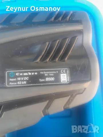 Cembre B500 kerbovka, снимка 3 - Куфари с инструменти - 55981906