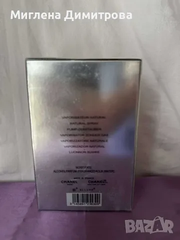 Мъжки парфюми Chanel Allure Homme Sport 100мл., снимка 2 - Мъжки парфюми - 48336595